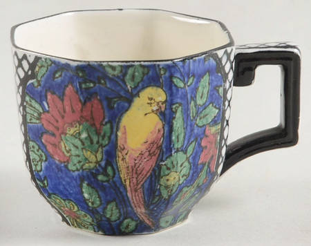 Persian C Flat Demitasse Cup