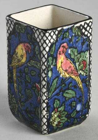 Persian C 3" Vase