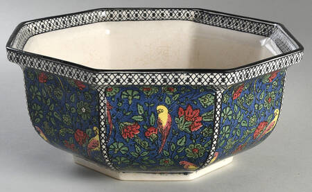 Persian C 9" Salad Serving Bowl
