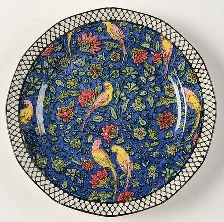 Persian C Dessert/Pie Plate