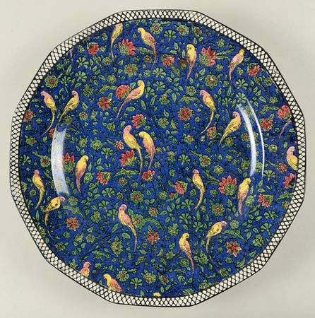 Persian C 12" Chop Plate (Round Platter)