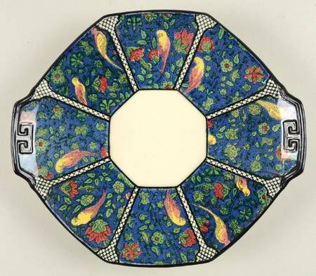 Persian C Handled Cake Plate