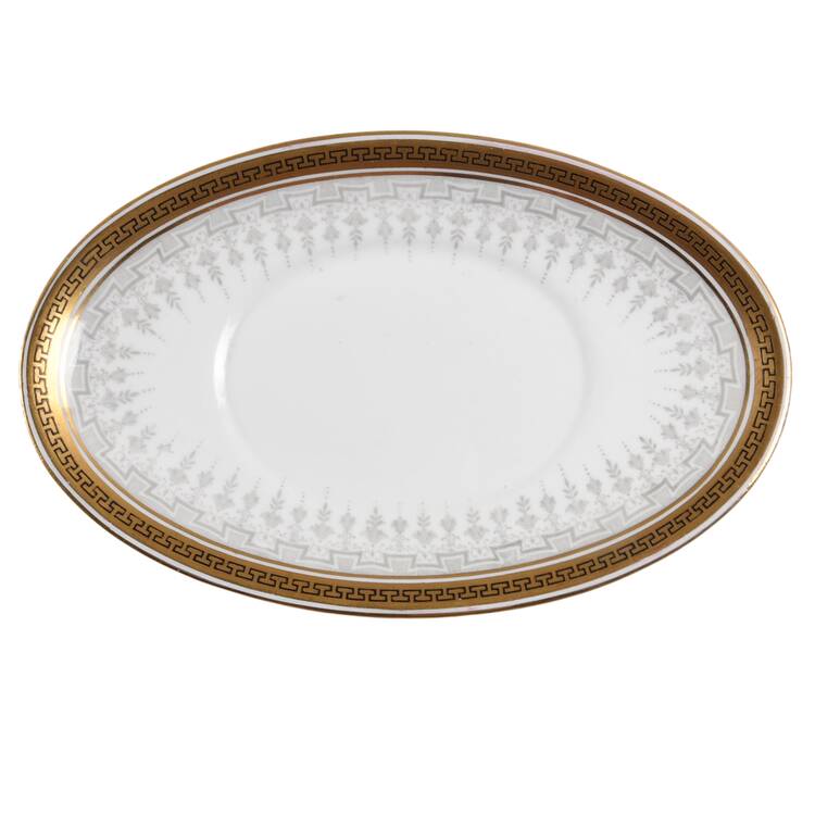 E2068 Underplate for Gravy Boat