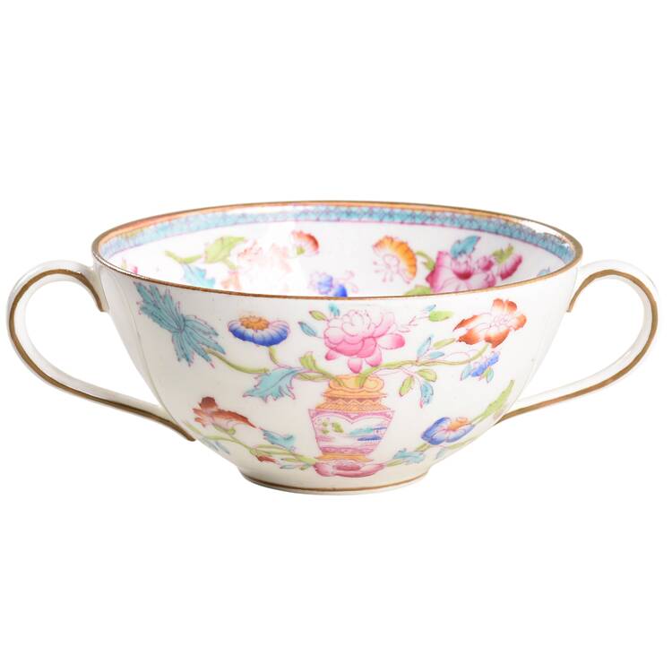 E2928 Flat Bouillon Cup