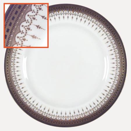 E4845 Salad Plate