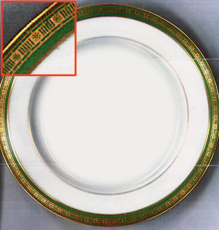 E7819 by Royal Doulton