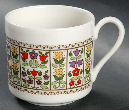 Fireglow Flat Demitasse Cup