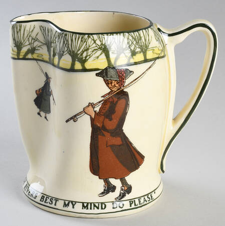 Gallant Fishers A 32 Oz Pitcher