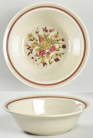 Gaiety Brown Rim Fruit/Dessert (Sauce) Bowl