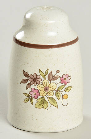 Gaiety Brown Salt Shaker
