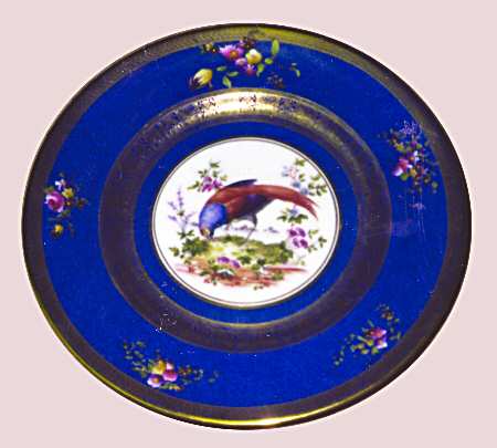 H1212 by Royal Doulton