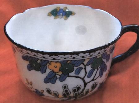H1790 (Scalloped) Footed Cup