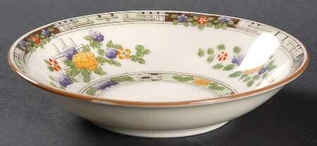 Kenilworth Fruit/Dessert (Sauce) Bowl
