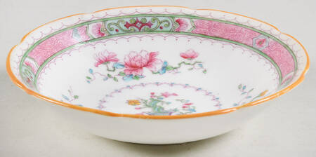 Lilian Fruit/Dessert (Sauce) Bowl