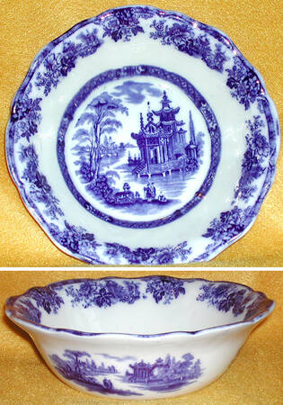 Madras (Flow Blue) 7" Round Vegetable Bowl