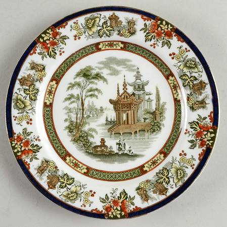 Madras Salad Plate