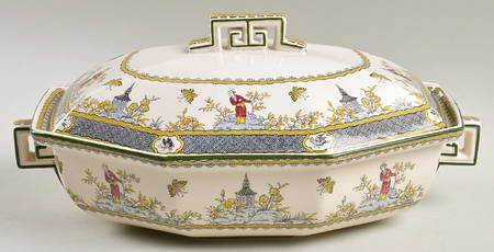 Mandarin Oval Covered Vegetable