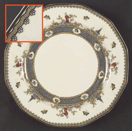 Mandarin Dinner Plate