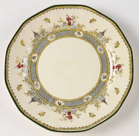 Mandarin Dessert/Pie Plate