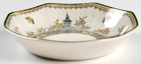 Mandarin Fruit/Dessert (Sauce) Bowl