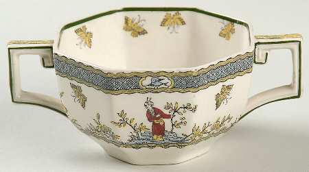 Mandarin Flat Bouillon Cup