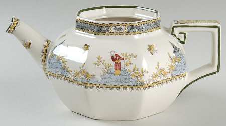 Mandarin Teapot No Lid