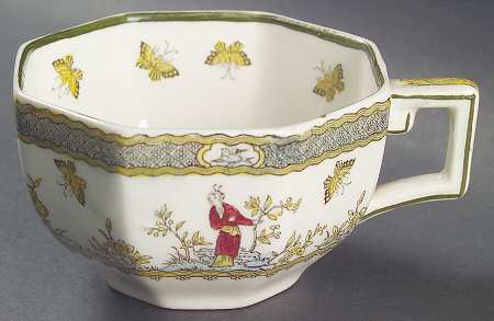 Mandarin Flat Cup