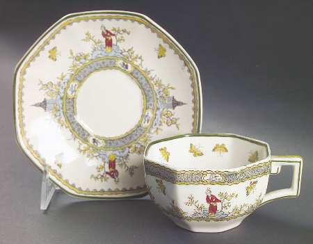Mandarin Flat Cup & Saucer Set