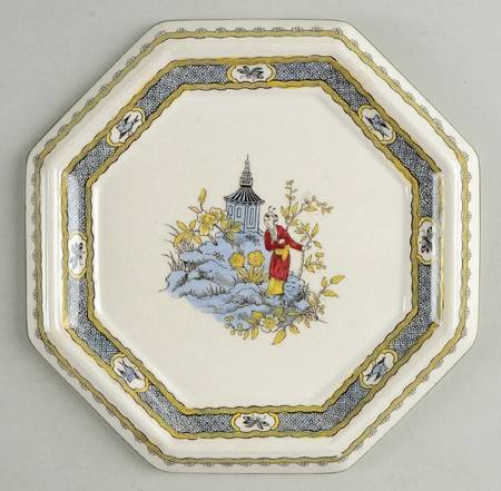 Mandarin Trivet