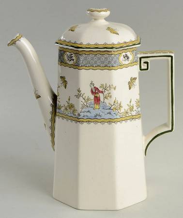 Mandarin Coffee Pot & Lid