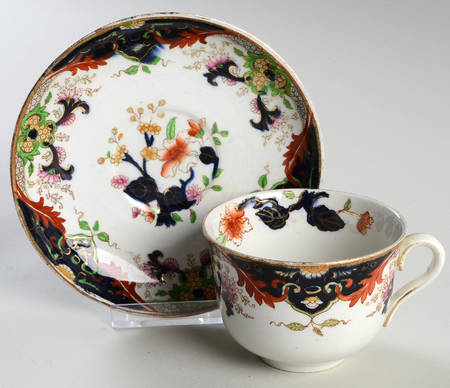 Matsumai Flat Cup & Saucer Set