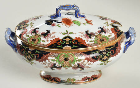Matsumai Sauce Boat & Lid