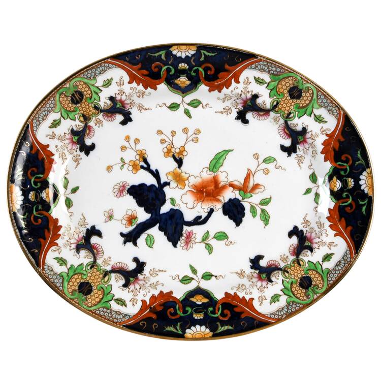 Matsumai 10" Oval Serving Platter