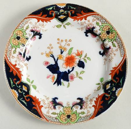 Matsumai Dessert/Pie Plate