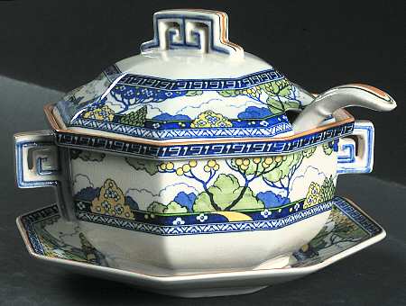 Merryweather Gravy Boat & Underplate with /Lid & Ladle