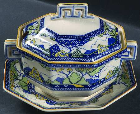 Merryweather Gravy Boat & Lid w/Underplate