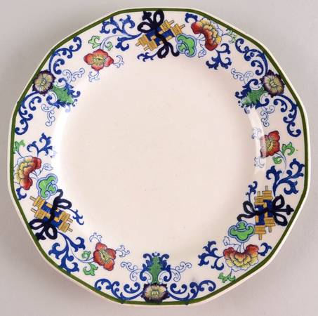 Nankin Dessert/Pie Plate