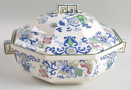 Nankin Round Covered Vegetable