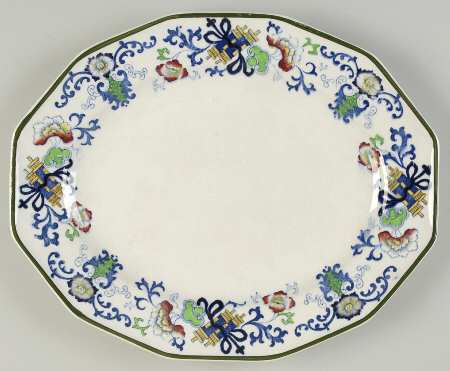 Nankin 11" Oval Serving Platter