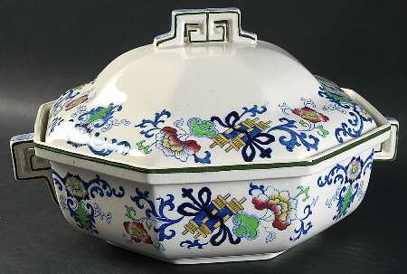 Nankin Round Covered Vegetable