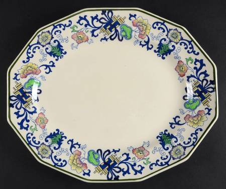 Nankin 13" Oval Serving Platter