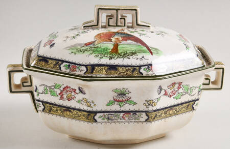 Pekin Gravy Boat & Lid