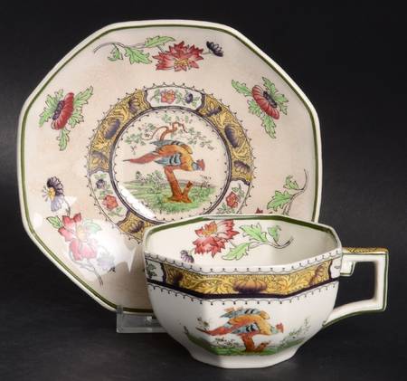 Pekin Flat Cup & Saucer Set