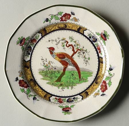 Pekin Small Bread & Butter Plate