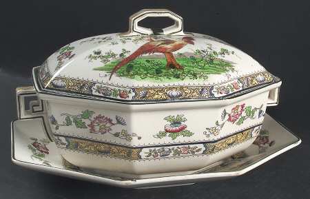 Pekin Tureen & Lid w/Underplate
