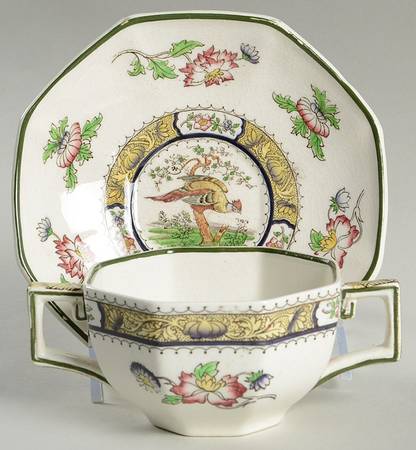 Pekin Flat Bouillon Cup & Saucer