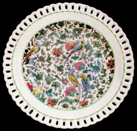 Persian C (Pierced Border) Dinner Plate