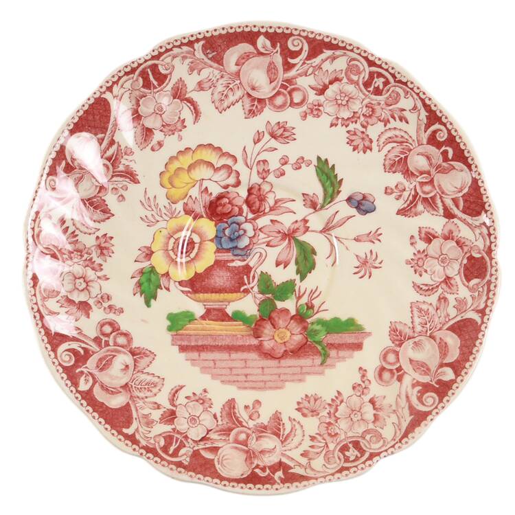 Pomeroy Red Multicolor (Center Design) Saucer for Oversized Cup