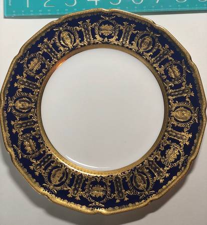 C7930 Salad Plate