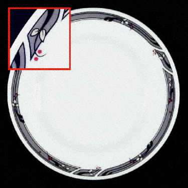 RD31 Bread & Butter Plate